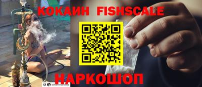 2c-b Дубна