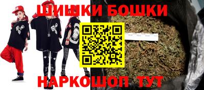 2c-b Дубна