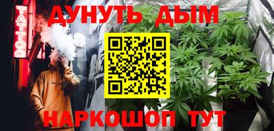 герыч Донецк