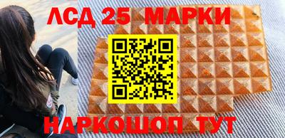 а пвп мука Донской