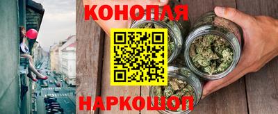 2c-b Дубна