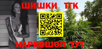 герыч Донецк