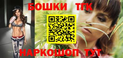 а пвп мука Донской
