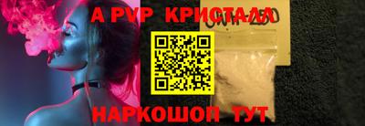 2c-b Дубна