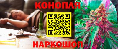 2c-b Дубна