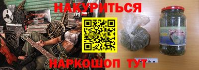 а пвп мука Донской