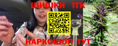 герыч Донецк