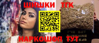 2c-b Дубна