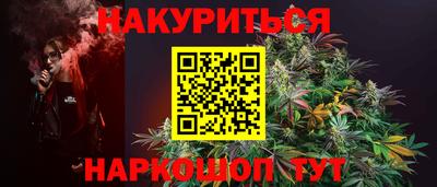 герыч Донецк