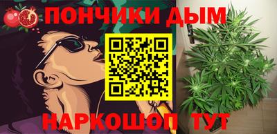 2c-b Дубна