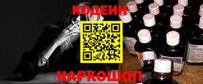 2c-b Дубна