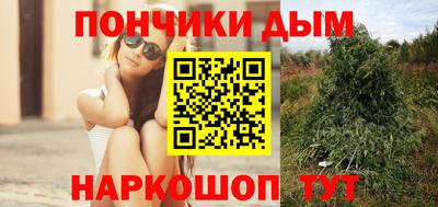 а пвп мука Донской