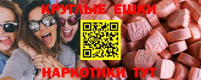 герыч Донецк