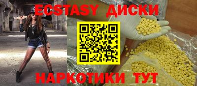 а пвп мука Донской