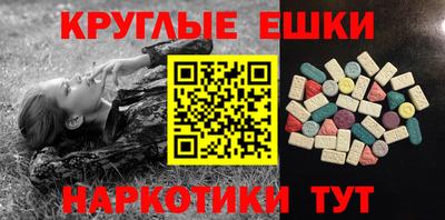 а пвп мука Донской