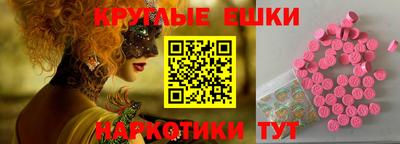 а пвп мука Донской