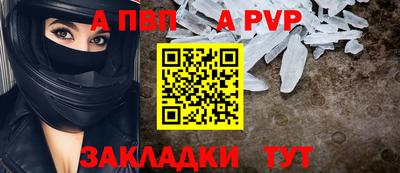 2c-b Дубна