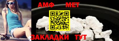 герыч Донецк
