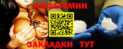 2c-b Дубна