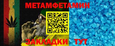 2c-b Дубна