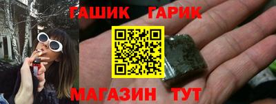 а пвп мука Донской