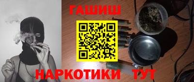 а пвп мука Донской