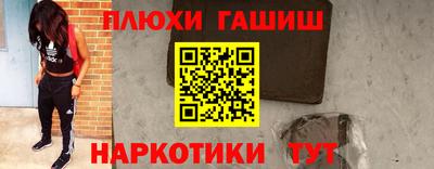герыч Донецк