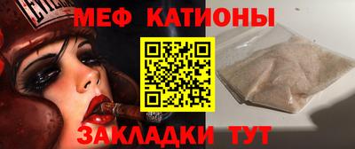 2c-b Дубна
